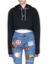 Main View - Click To Enlarge - OPENING CEREMONY - Logo embroidered drawstring cropped hoodie