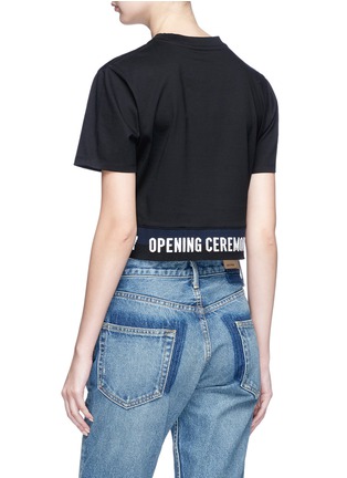 Back View - Click To Enlarge - OPENING CEREMONY - Logo jacquard cropped T-shirt