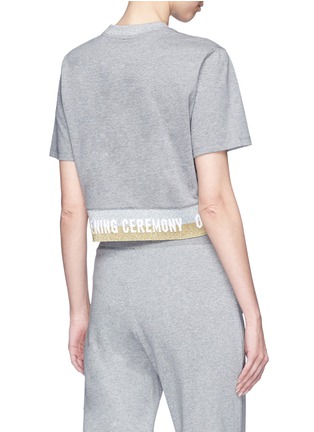 Back View - Click To Enlarge - OPENING CEREMONY - Logo jacquard cropped T-shirt
