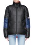 Main View - Click To Enlarge - OPENING CEREMONY - Colourblock reversible down puffer jacket