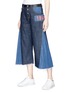 Front View - Click To Enlarge - SONIA RYKIEL - Mix patch contrast panel cropped flared jeans