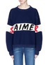 Main View - Click To Enlarge - SONIA RYKIEL - 'S'Aimer' slogan intarsia sweater