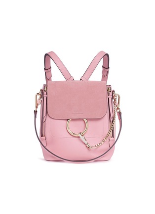 Main View - Click To Enlarge - CHLOÉ - 'Faye' small suede flap leather backpack