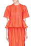 Main View - Click To Enlarge - PROENZA SCHOULER - Drape back ottoman stitch knit flared top
