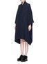 Front View - Click To Enlarge - STELLA MCCARTNEY - Wool-cashmere knit cape