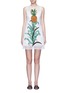 Main View - Click To Enlarge - - - Pineapple embellished lattice embroidery dress