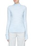Main View - Click To Enlarge - THEORY - Mock neck wool blend rib knit sweater
