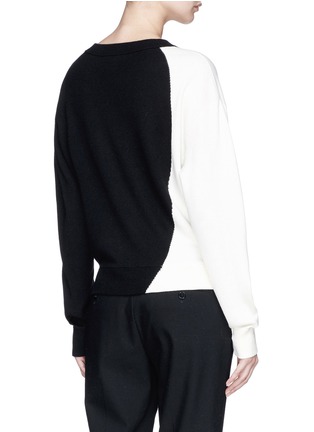Back View - Click To Enlarge - THEORY - Colourblock sweater