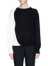 Main View - Click To Enlarge - THEORY - Colourblock sweater