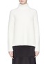 Main View - Click To Enlarge - THEORY - 'Rifonia' mock neck cable knit sweater