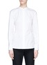 Main View - Click To Enlarge - THEORY - Lace-up side cotton poplin shirt