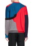 Back View - Click To Enlarge - PS PAUL SMITH - Colourblock mixed knit sweater