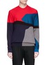 Main View - Click To Enlarge - PS PAUL SMITH - Colourblock mixed knit sweater