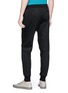 Back View - Click To Enlarge - PS PAUL SMITH - Tapered leg sweatpants