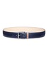 Main View - Click To Enlarge - PAUL SMITH - Calfskin leather belt