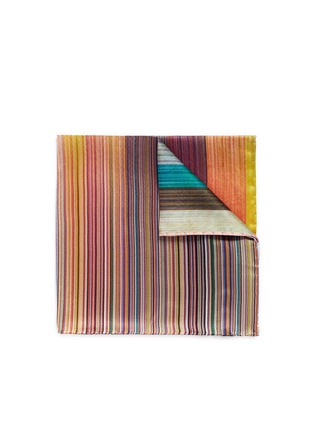 Main View - Click To Enlarge - PAUL SMITH - 'Mixed Stripe' silk pocket square