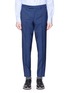 Main View - Click To Enlarge - PAUL SMITH - Wool-mohair cropped pants