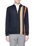 Main View - Click To Enlarge - PAUL SMITH - 'Artist Stripe' intarsia Merino wool zip cardigan