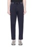 Main View - Click To Enlarge - PAUL SMITH - Tapered leg jogging pants