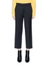 Main View - Click To Enlarge - ADAPTATION - Tricolour stripe outseam twill pants