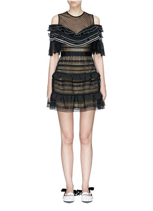 Main View - Click To Enlarge Main View - Click To Enlarge - self-portrait - Organdy ruffle mesh yoke guipure lace dress