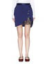 Main View - Click To Enlarge - SELF-PORTRAIT - Guipure lace panel asymmetric satin skirt