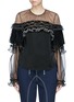 Main View - Click To Enlarge Main View - Click To Enlarge - self-portrait - Organdy frill mesh yoke satin top