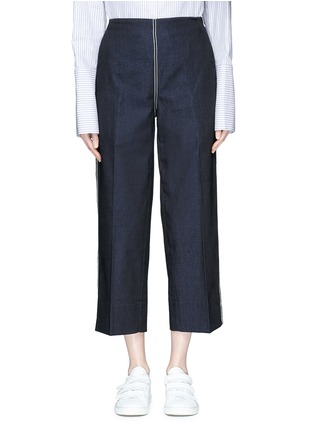 Main View - Click To Enlarge - CÉDRIC CHARLIER - Contrast stitch cropped pants