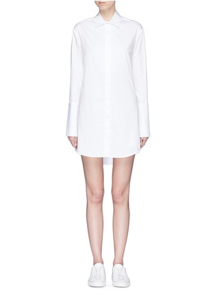 Main View - Click To Enlarge - MAGGIE MARILYN - 'Lean On Me' cotton poplin shirt dress