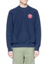 Main View - Click To Enlarge - 10017 - 'Not For Sale' patch sweatshirt