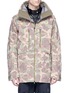 Main View - Click To Enlarge - BURTON - Camouflage print GORE-TEX® 3L jacket