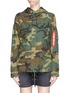 Main View - Click To Enlarge - 73354 - 'Swoop' camouflage print fishtail field jacket