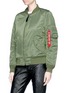 Detail View - Click To Enlarge - 73354 - 'Natus' detachable hood MA-1 bomber jacket