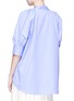 Back View - Click To Enlarge - MAGGIE MARILYN - 'You Lift Me Up''' neck tie poplin blouse
