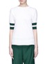 Main View - Click To Enlarge - MAGGIE MARILYN - 'Sunkissed' stripe cuff T-shirt