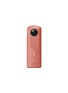 Main View - Click To Enlarge - RICOH - Ricoh Theta SC camera – Pink
