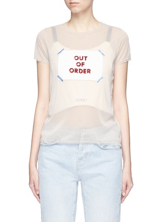 Main View - Click To Enlarge - 73115 - 'Out of Order' appliqué sheer mesh T-shirt
