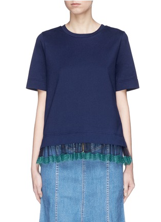 Main View - Click To Enlarge - MUVEIL - Tulle hem T-shirt