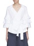 Main View - Click To Enlarge - MUVEIL - Ruffle sleeve wrap poplin blouse