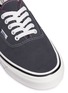 Detail View - Click To Enlarge - VANS - 'Anaheim Factory Authentic 44 DX' sneakers