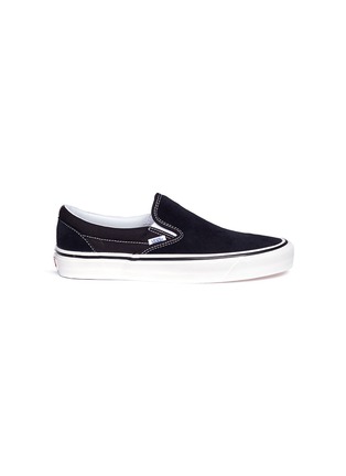 Main View - Click To Enlarge - VANS - 'Anaheim Factory Classic Slip-on 98 DX' sneakers