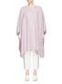 Main View - Click To Enlarge - THE ROW - 'Marcella' virgin wool blend melton poncho