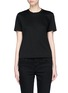 Main View - Click To Enlarge - THE ROW - 'Stesler' contrast topstitching T-shirt