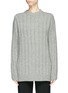 Main View - Click To Enlarge - THE ROW - 'Lilla' cashmere rib knit sweater