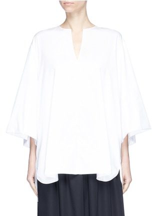 Main View - Click To Enlarge - THE ROW - 'Charis' Sea Island cotton poplin top