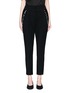 Main View - Click To Enlarge - THE ROW - 'Searl' bugle beaded virgin wool cropped suiting pants
