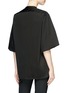 Back View - Click To Enlarge - THE ROW - 'RAUL' FLARED SLEEVE POPLIN SHIRT