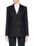 Main View - Click To Enlarge - THE ROW - 'Rupsen' double breasted suiting blazer