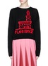 Main View - Click To Enlarge - EMILIO PUCCI - 'Florence' graphic jacquard sweater