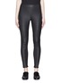 Main View - Click To Enlarge - VINCE - Zip cuff lambskin leather leggings